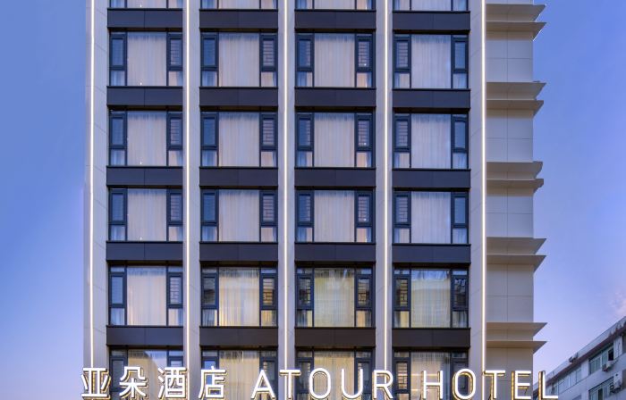 Atour Hotel Xiapu Fortune Center