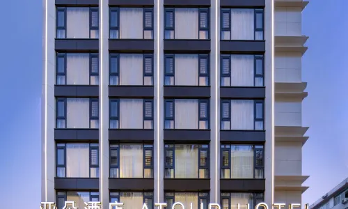 Atour Hotel Xiapu Fortune Center