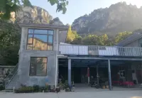 Guanshan Town Qilipo Homestay Các khách sạn gần Guanshan National Geological Park