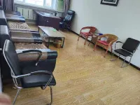 Huma Happy Home Express Hotel