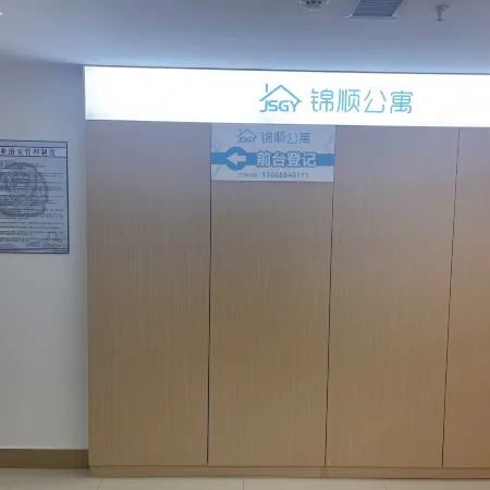 Dandong Jinshun Apartment