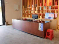 Wanfushan Hotel Hotels in Lujiang