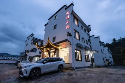 Wuyuan Longing for Small Courtyard Hotel a Wuyuan