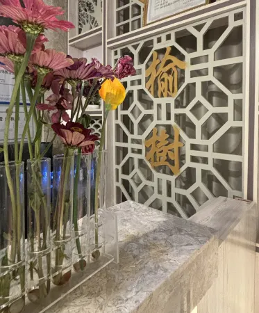 Anlong Yushu Inn Отели рядом с достопримечательностью «Ming18 Xianshengmu»