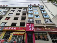 Mingtaoju Theme Inn - Posadas
