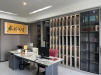 Whale Time Hotel (Tianhong Shopping Center)