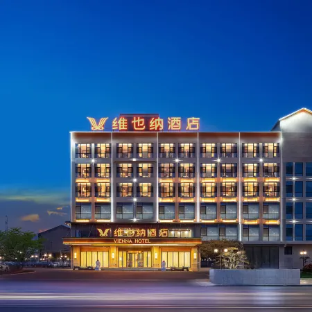 Vienna Hotel (Shenze Bus Station)