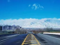 Xana Hotelle (Yinchuan Swan Lake Yuecaicheng) - Mountain view