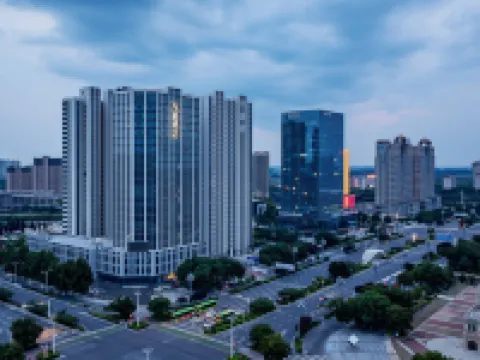 Marriott Hotel (Luohe High Speed Railway West Station Branch) Hoteles en Luohe