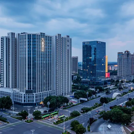 Marriott Hotel (Luohe High Speed Railway West Station Branch)