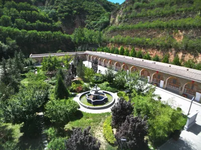 Yan'an Elegant Xianju Mountain View Courtyard Hotels near Mao Anying's Former Residence