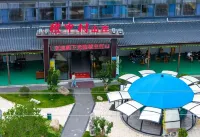 Chengzhongcun Hotel