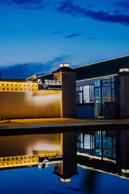 怡山民宿（烏蘭哈達蘇木店） 北煉丹爐（三號火山）附近的飯店