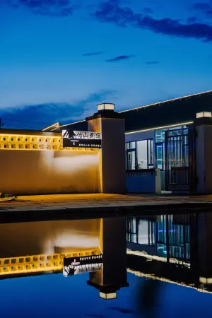 yishanHomesty Отели рядом с достопримечательностью «Wulanhada Volcanic Grassland»