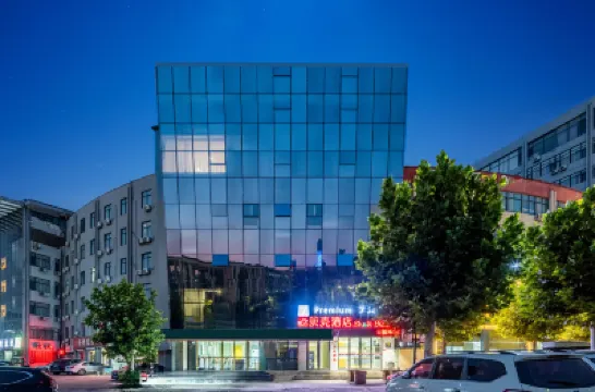7Days Inn Youpin Premium Hotel (Jinan Qilu Software Park) Hotels in Jinan