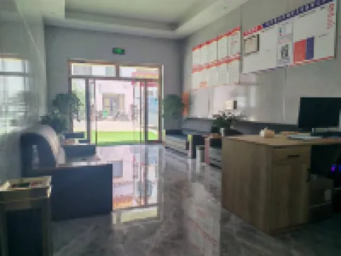 Huancang Hotel Hotels in Zanda