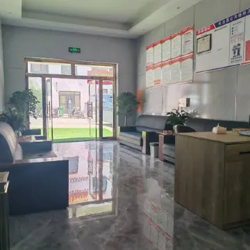 Huancang Hotel