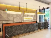 Homeinn Plus Hotel (Daming Stone Carving Museum Jingfu Commercial City) 다밍 호텔
