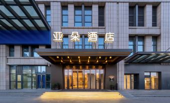Atour Hotel Hohhot Victoria Moore City Xinhua Avenue