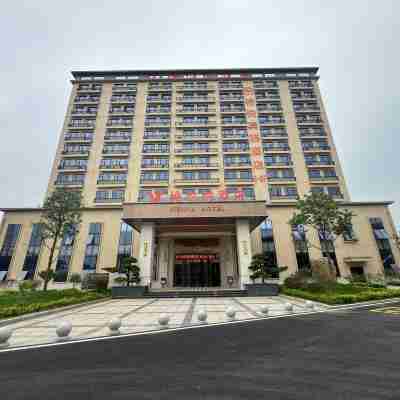 格悅賓雅飯店(橫州市六景鎮店) Hotel Exterior