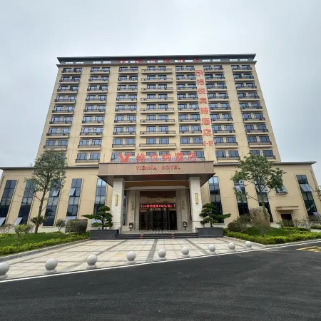 Geyue Binya Hotel (Six Views)