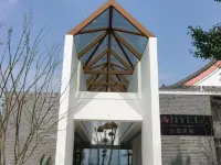 An Yi Charming Residence Hotels near Niunianping Miles Sightseeing Tea Garden