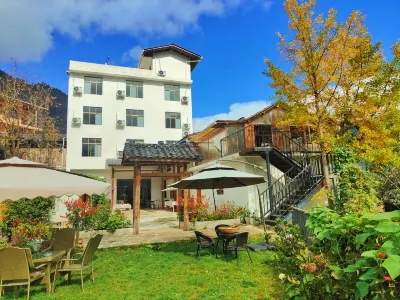 Hailuogou Pusu Hotel