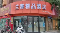 Lanya Boutique Hotel Các khách sạn gần Fengtai Ferry