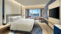 Holiday Inn Express Rugao City Center
