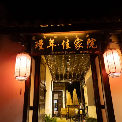 Jubilee Jiajiayuan (Lijiang Ancient City Sifang Street Branch) Hotel dekat Istana Mufu