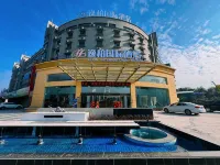 yi bo guo ji jiu dian(san ming bei zhan sha xian dian)) Hotels near Shaxian City God Temple