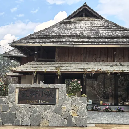 Lancang Tianzi Xiaozhu Homestay