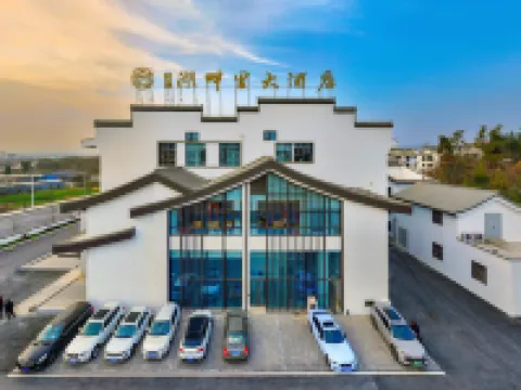 Huangshan Shexian Baijing Lakeside Hotel Shexian otelleri