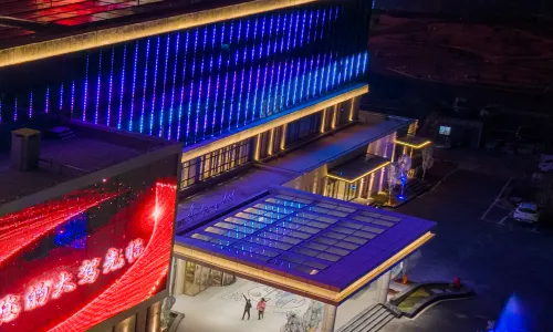 Shandong Ruya Hotel