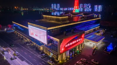 Shandong Ruya Hotel Hotels near CPC Chengwu County Committee Party School