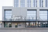 Super8Internationalhotels Hotels in Urumqi