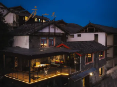 Lijiang Jian Shan Lu Homestay Hotels in Lijiang