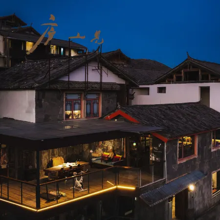 Lijiang Jian Shan Lu Homestay