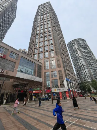 Siyue Hotel (Shiyoulu Subway Station Branch, Shidai Tianjie, Daping) Отели рядом с достопримечательностью «Chongqing Institute of Public Administration»