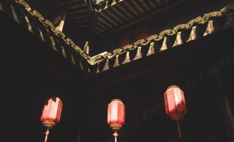 Cixi Yinhao Inn (Minghe Ancient Town Branch)