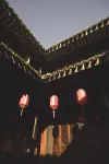 Cixi Yinhao Inn (Minghe Ancient Town Branch) Hotel in zona Sanbei Guerrilla Warfare Commander Department Establish Place