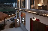 산예젠이톈이수사이추매이쑤（황링관광단지） 장만(강만) (동선) 호텔