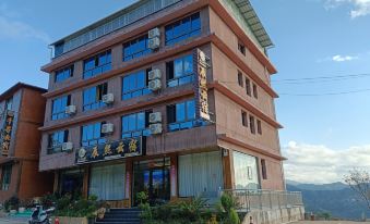 Xijiang Chenxi Yunsu (Qianhu Miaozhai West Gate Tourist Service Center Branch)