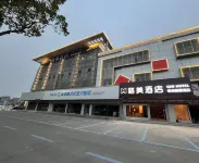 거매이 주뎬（우진고속철도역） Jiangsu TV University Wujin College South Campus 주변 호텔