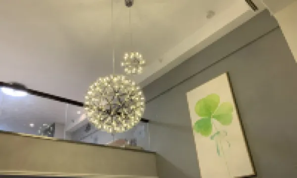 Haoxianglai Youxiang Yashe