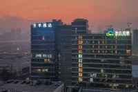 JI Hotel (Muyun Center, Qianjiang Century City, Hangzhou) Hoteles cerca de Río Qiantang