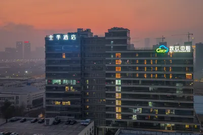 JI Hotel Full Season Hotel (Miyun Center Store in Qianjiang Century City, Hangzhou) Отели рядом с достопримечательностью «Чжэцзян Фуао Муште»