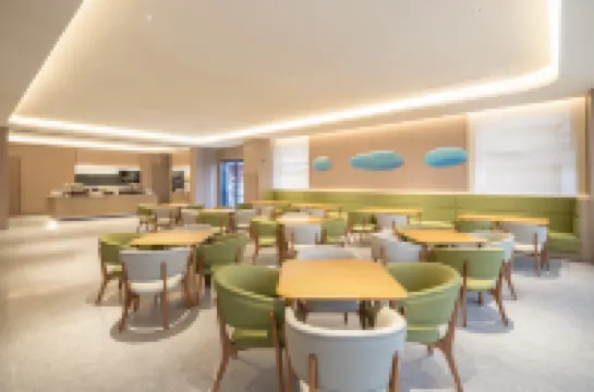 JI Hotel (Danyang Yida Square)