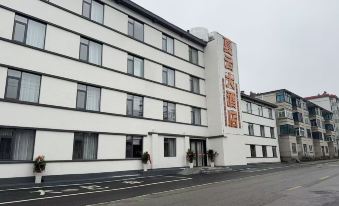 Anshun Xiayun Grand Hotel