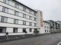 Anshun Xiayun Grand Hotel Hotels near Cherry Blossom Garden in Pingba Farm